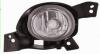 BODY PARTS MZX0312-070-L (MZX0312070L) Replacement part
