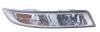 BODY PARTS NNALC06-041-R (NNALC06041R) Replacement part