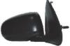 BODY PARTS NNALM00-450-R (NNALM00450R) Replacement part