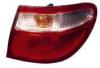 BODY PARTS NNALM00-740-R (NNALM00740R) Replacement part