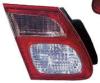 BODY PARTS NNALM00-751-L (NNALM00751L) Replacement part