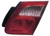 BODY PARTS NNALM00-751-R (NNALM00751R) Replacement part
