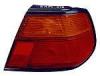 BODY PARTS NNALM95-741RY-R (NNALM95741RYR) Replacement part