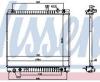 BODY PARTS NNARM04-910 (NNARM04910) Replacement part
