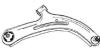 BODY PARTS NNMIC03-810-R (NNMIC03810R) Replacement part