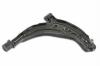 BODY PARTS NNMIC93-810-R (NNMIC93810R) Replacement part