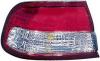 BODY PARTS NNMXQ98-740RW-L (NNMXQ98740RWL) Replacement part
