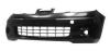 BODY PARTS NNNOT06161B Replacement part