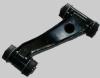 BODY PARTS NNP1197-810-R (NNP1197810R) Replacement part
