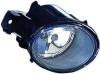BODY PARTS NNP1202-070-R (NNP1202070R) Replacement part