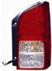 BODY PARTS NNPAF05-741-R (NNPAF05741R) Replacement part