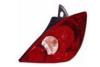 BODY PARTS NNTII07-740-R (NNTII07740R) Replacement part