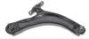 BODY PARTS NNXTR07-811-R (NNXTR07811R) Replacement part