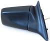 BODY PARTS OPAST92454R Replacement part