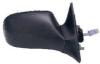 BODY PARTS OPAST94451R Replacement part