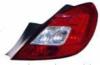 BODY PARTS OPCOR06-741-R (OPCOR06741R) Replacement part