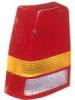 BODY PARTS OPKAD84740L Replacement part