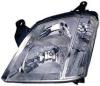 BODY PARTS OPMER03-000-L (OPMER03000L) Replacement part