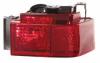 BODY PARTS OPMER03-740TT-R (OPMER03740TTR) Replacement part
