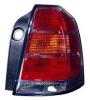 BODY PARTS OPZAF04-740-R (OPZAF04740R) Replacement part