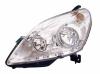 BODY PARTS OPZAF07-000H-L (OPZAF07000HL) Replacement part