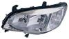 BODY PARTS OPZAF99-000-L (OPZAF99000L) Replacement part