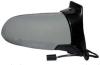 BODY PARTS OPZAF99-450X-R (OPZAF99450XR) Replacement part