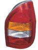 BODY PARTS OPZAF99-740Y-L (OPZAF99740YL) Replacement part