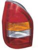 BODY PARTS OPZAF99-740Y-R (OPZAF99740YR) Replacement part