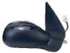 BODY PARTS PG20698-451X-R (PG20698451XR) Replacement part