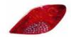 BODY PARTS PG20705-740-R (PG20705740R) Replacement part