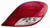 BODY PARTS PG20710-740-R (PG20710740R) Replacement part
