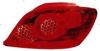 BODY PARTS PG30705-740-R (PG30705740R) Replacement part