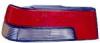 BODY PARTS PG40587-740RW-L (PG40587740RWL) Replacement part