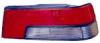BODY PARTS PG40587-740RW-R (PG40587740RWR) Replacement part