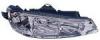BODY PARTS PG40699-000-R (PG40699000R) Replacement part
