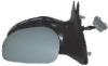 BODY PARTS PG40699-451X-R (PG40699451XR) Replacement part