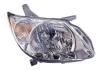 BODY PARTS PNVIB05-000H-R (PNVIB05000HR) Replacement part