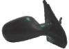BODY PARTS RNCLI01-450-R (RNCLI01450R) Replacement part