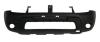 BODY PARTS RNDUS10-161B (RNDUS10161B) Replacement part