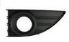 BODY PARTS RNFLU10-191-L (RNFLU10191L) Replacement part