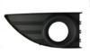 BODY PARTS RNFLU10-191-R (RNFLU10191R) Replacement part