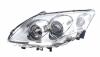 BODY PARTS RNLAG07-000-L (RNLAG07000L) Replacement part