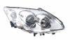 BODY PARTS RNLAG07-000-R (RNLAG07000R) Replacement part