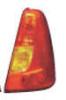 BODY PARTS RNLOG05-741-R (RNLOG05741R) Replacement part
