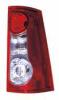 BODY PARTS RNLOG06-740-R (RNLOG06740R) Replacement part
