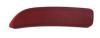 BODY PARTS RNLOG10050L Replacement part