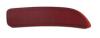 BODY PARTS RNLOG10050R Replacement part