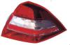 BODY PARTS RNMEG05-740-R (RNMEG05740R) Replacement part
