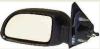 BODY PARTS RNR1988450L Replacement part